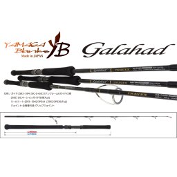 LANSETA YAMAGA BLANKS GALAHAD TRAVEX 593S 1.77m Jig 180gr
