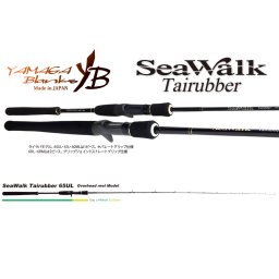 LANSETA YAMAGA BLANKS SEAWALK TAIRUBBER SWT-65UL CAST 1.95m Max 80gr