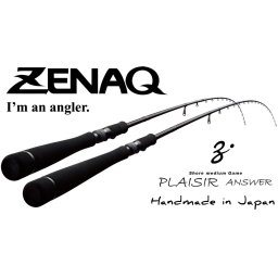 Lanseta Zenaq Plaisir Answer PA90 RG Jaw Breaker, 2.74m, 10-50g