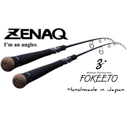 LANSETA ZENAQ FOKETTO FC76-1 LONGCAST 231cm 8-45gr