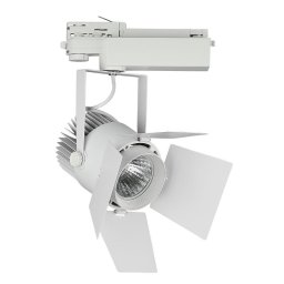 Proiector LED pe Sina 33W, Corp Alb, Lumina Naturala cu CIP SAMSUNG