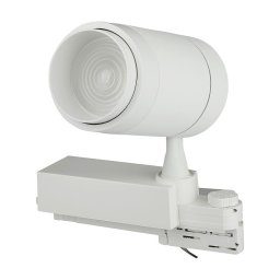 Proiector LED 35W pe Sina cu Control Bluetooth 3 in 1, Corp Alb