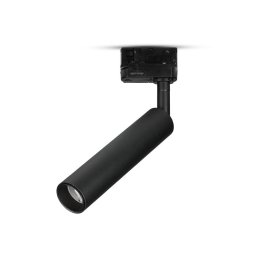 Proiector LED pe Sina 20W, Corp Negru, Lumina Calda CIP SAMSUNG