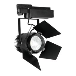 Proiector pe sina LED CIP SAMSUNG 33W
