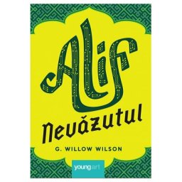 Alif Nevazutul
