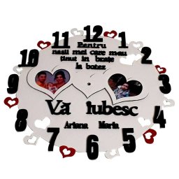 Ceas de perete personalizat cu text, cadou nasi, 30 cm diametru - FEIS1632