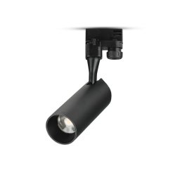 Proiector LED pe sina 18W, Cip SAMSUNG, Corp Negru, 4000K