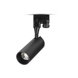 Proiector LED pe sina 30W, Cip SAMSUNG, Corp Negru, 4000K