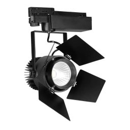 Proiector pe sina 33W, Cip SAMSUNG Corp Negru 4000K
