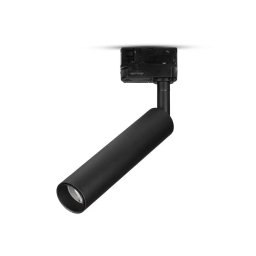 Proiector pe sina LED 7W, Corp Negru, Lumina Naturala (4000K) Cip SAMSUNG