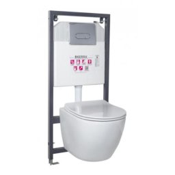 Set WC alb suspendat cu capac slim softclose, rezervor incastrat , clapeta wc