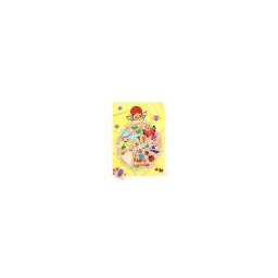 PUZZLE Momki PANZA DE PAIANJEN