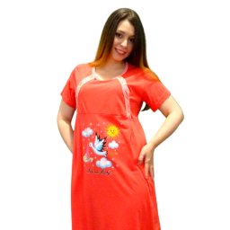 Camasa de alaptare Red, Baray, Maneca scurta