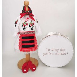 Set Botez Traditional , Costum Traditional Muna 9 - 2 piese costumas si cutie botez