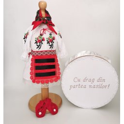 Set Traditional Botez Camelia 6