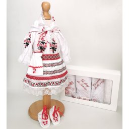 Set Traditional Botez Denisa 4