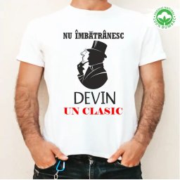 Tricou aniversar cu modelul Nu imbatranesc, devin un clasic