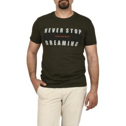 Tricou slim fit, NEVER STOP DREAMING, kaki (Marime tricou: M)