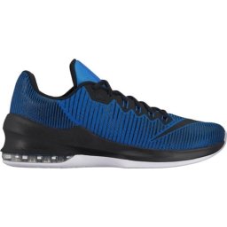 NIKE AIR MAX INFURIATE 2 LOW
