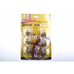 Alice AFD-017B P