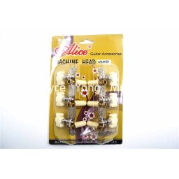Alice AFD-017C P