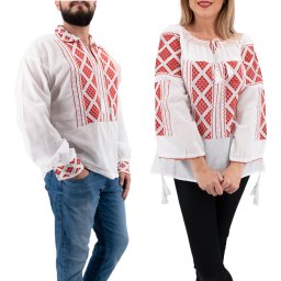 Set Traditional IE Mama Camasa Tata Alex 2 Dida 2