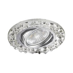 LUXERA 71068 - Corp de iluminat tavan fals CRYSTALS 1xGU10/50W/230V