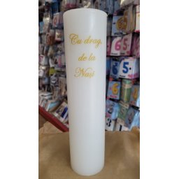 Lumanare botez cununie 7 30 cm