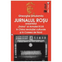 Jurnalul rosu - Gheorghe Ghiulamila