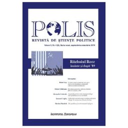 Polis Vol.2 Nr.4 Septembrie-Noiembrie 2014. Revista de stiinte politice