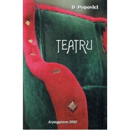 Teatru - Dumitru Popovici