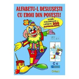 Alfabetu-l deslusesti cu eroii din povesti