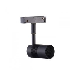 Proiector LED 7W pe Sina Magnetica, IP20, Black, 4000K