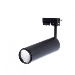 Proiector pe Sina 2Pini, 12W, Lumina Calda, Corp Negru