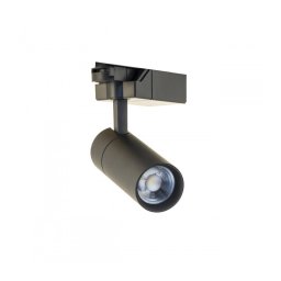 Proiector pe Sina 2Pini, 12W, Lumina Naturala, Corp Negru