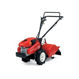 Motocultivator Honda FR750K3, 51 cm latime de lucru