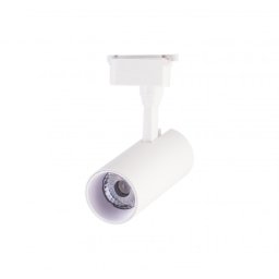 Proiector pe Sina 2Pini, 12W, Lumina Naturala, 4000K, Corp Alb