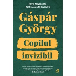 Copilul invizibil - Editie aniversara