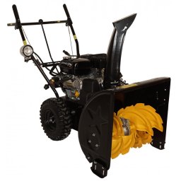 Freza de zapada FB5665E, 56 cm, motor Zongshen, 6.5CP, pornire electrica