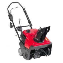 HS 750 EA Honda Freza de zapada , latime de lucru 50 cm