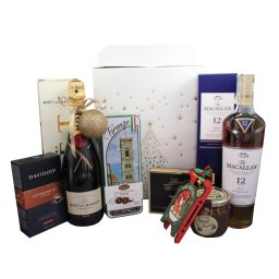 Cos Cadou Supreme Box
