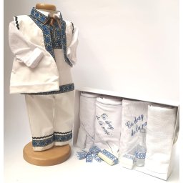 Set Traditional Botez - Costumas baiat Trusou baiat Ionel
