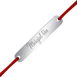 Martisor Personalizat Bratara Inox Placuta Dreptunghiulara Argintie Mesaj
