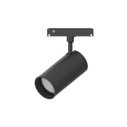 Proiector pe Sina LED Magnetic 12W, IP20, 48V, Black, 4000K