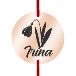 Martisor Bratara Inox Banut Rose Gold Nume Irina