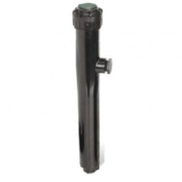 Aspersor rotativ Rain Bird 5012 Plus