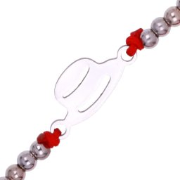 Martisor Bratara Inox Palariuta
