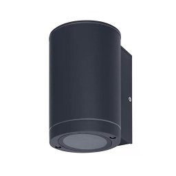 Aplică de exterior BEAM 1xGU10/35W/230V IP44 Ledvance