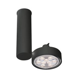 Spot NATORI 1xGU10/15W/230V negru Shilo 2208