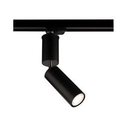 Spot pentru sistem pe șină SHIMA 1xGU10/15W/230V negru Shilo 6612